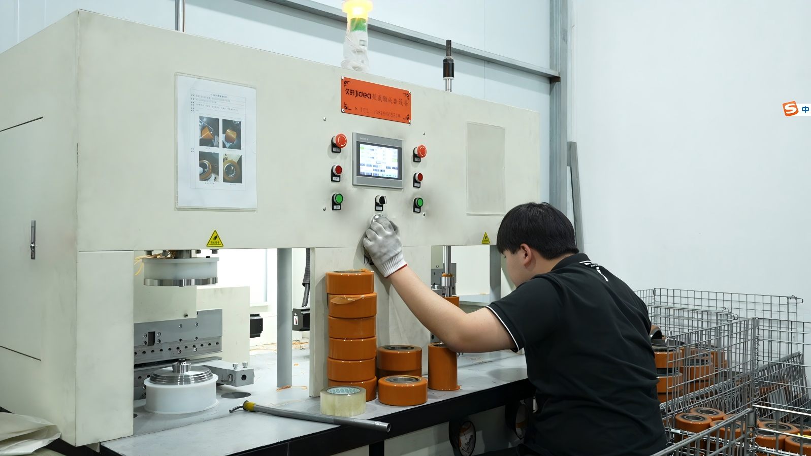 Forklift wheel processing