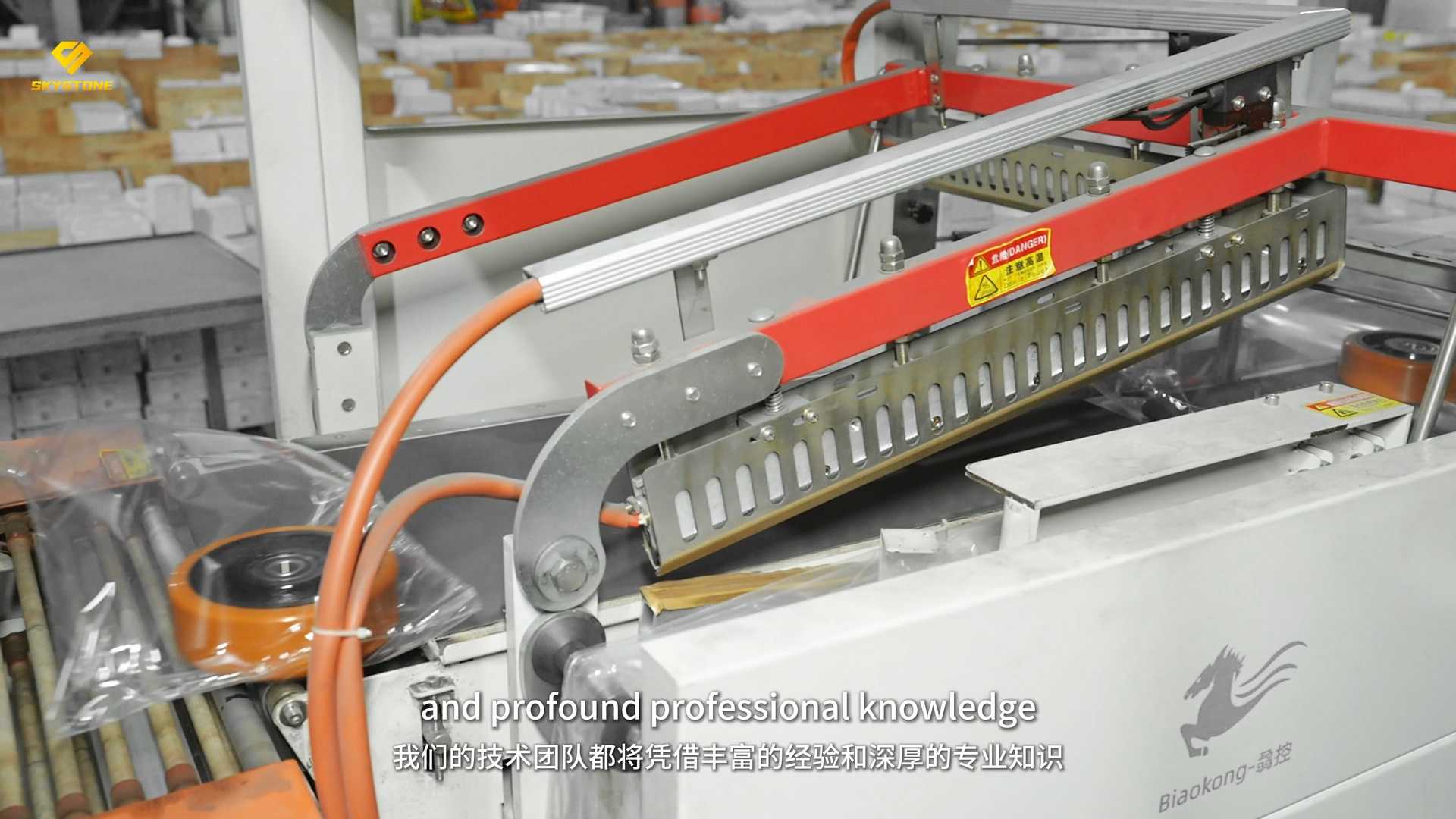 Forklift wheel packaging